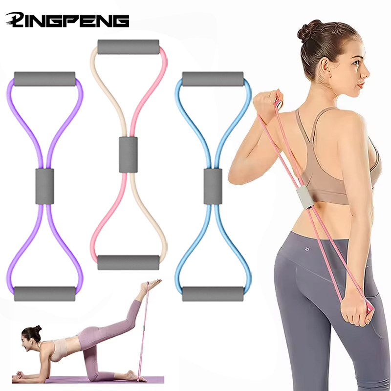 Home Gym Necessities - สายยางยืดออกกำลังกายแบบพกพา 1 ชิ้น อุปกรณ์ฟิตเนสสำหรับใช้ในบ้าน รูปทรงเลข 8