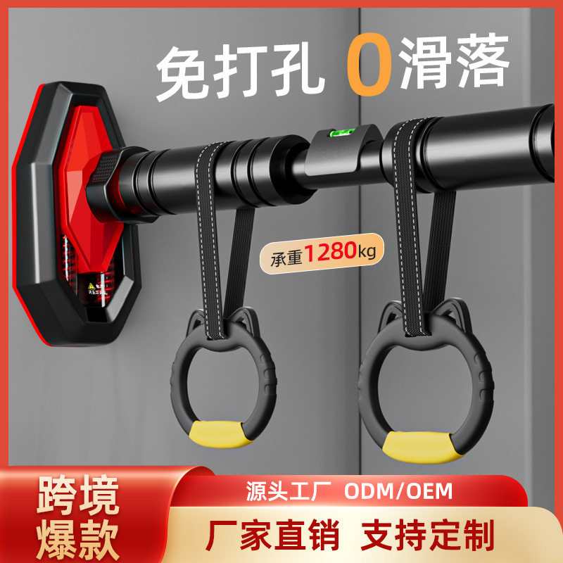 Home Gym Pull Up - บาร์ดึงข้อแบบปรับระดับได้สำหรับฝึกความแข็งแรงของกล้ามเนื้อส่วนบน ใช้ในบ้านได้