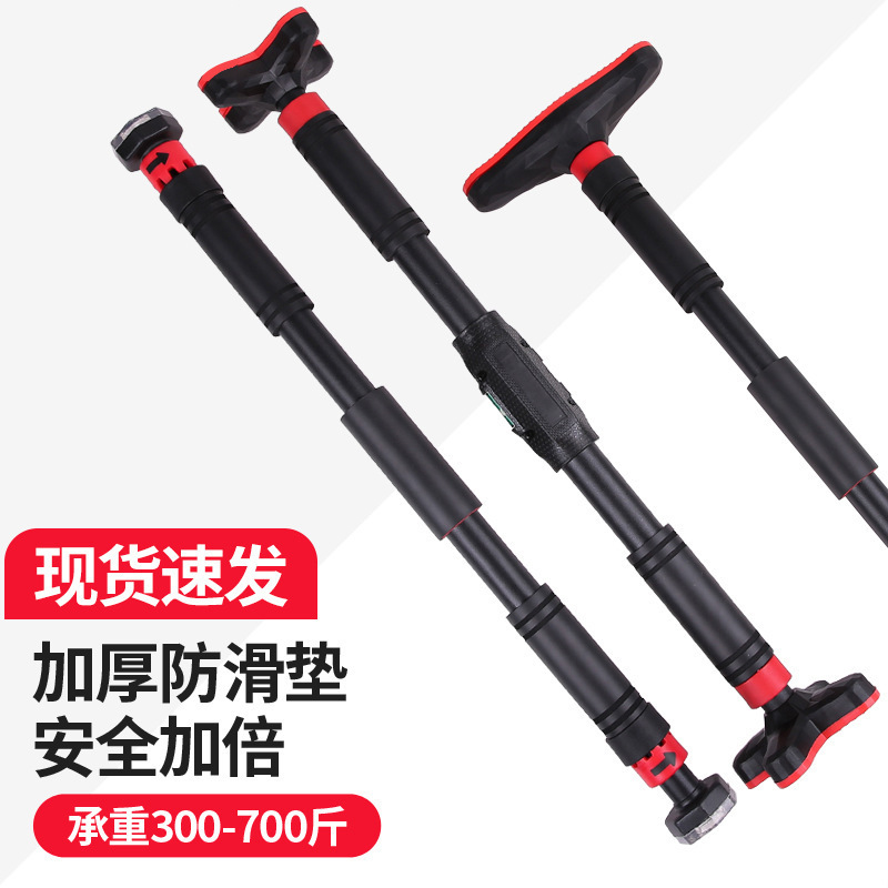 อุปกรณ์ออกกำลังกายที่บ้าน บาร์ - Home Gym Pull Up บทวิจารณ์และราคา