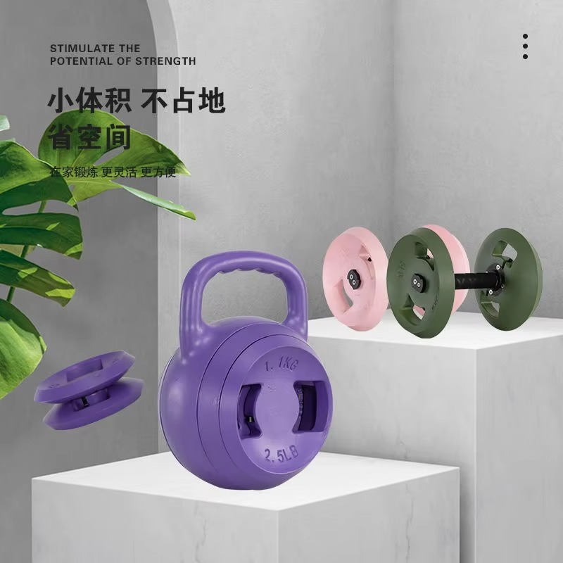 ชุดดัมเบลและเคตเทิลเบลปรับน้ำห - Home Gym Custom บทวิจารณ์และราคา