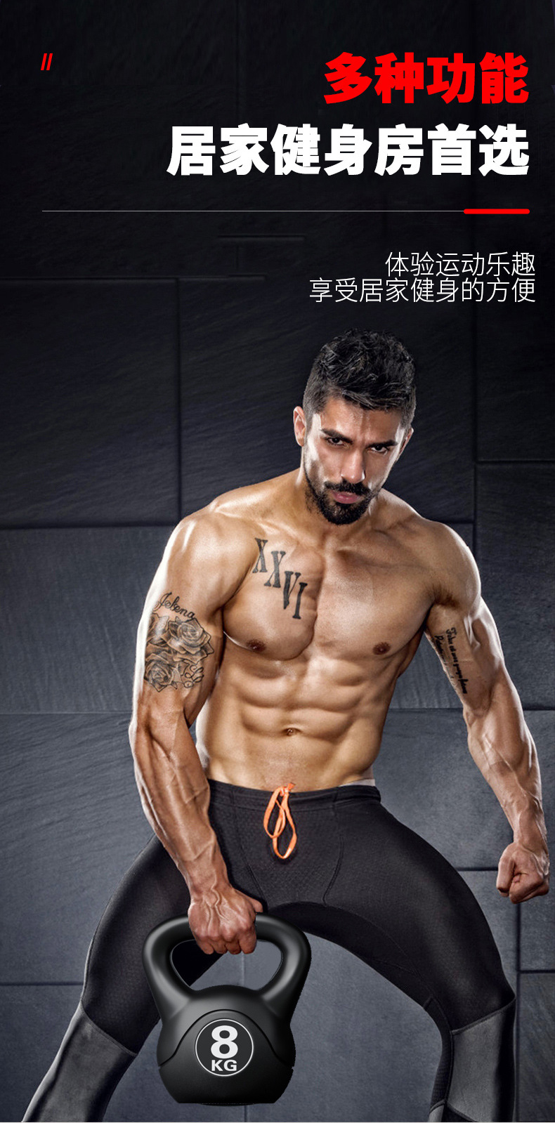 ดัมเบลปรับน้ำหนักได้ 8 กก. รุ่ - Home Gym Necessities บทวิจารณ์และราคา
