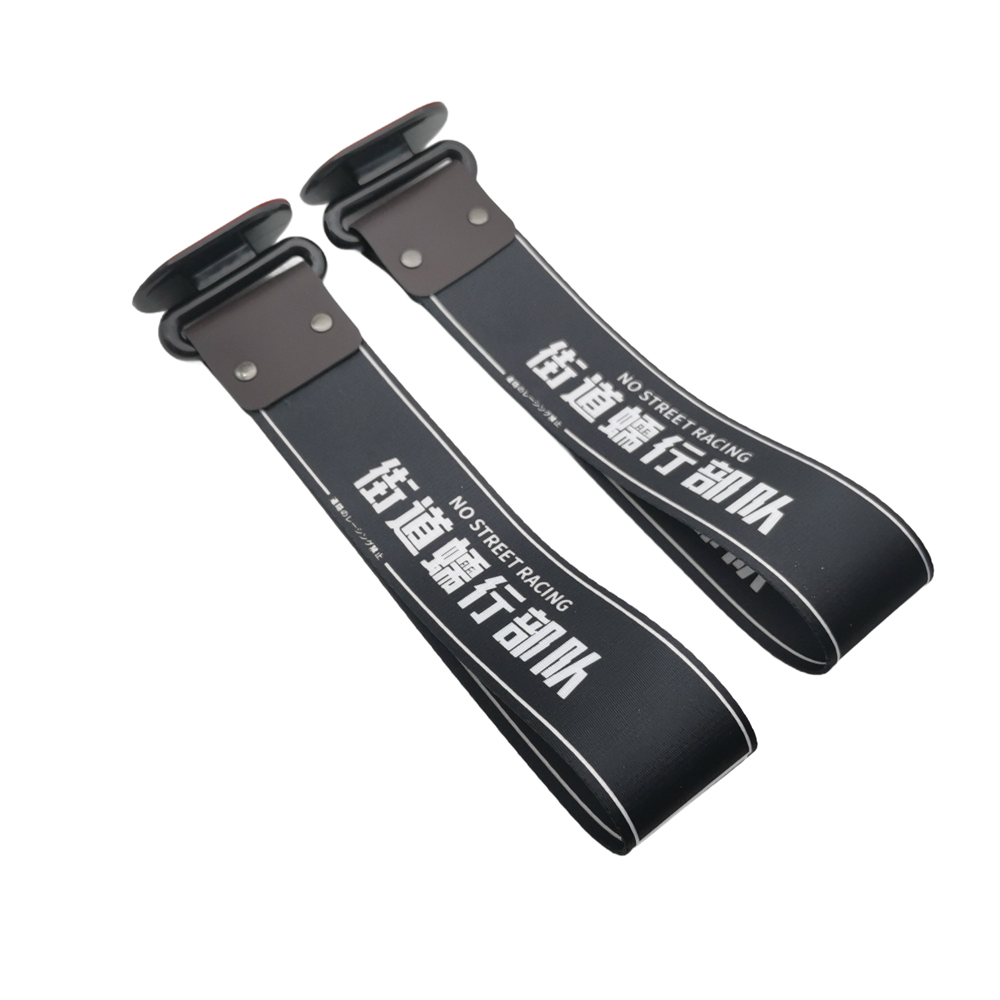 สายรัดลากจูงรถมอเตอร์ไซค์สไตล์ - Weight Plate Bumper บทวิจารณ์และราคา