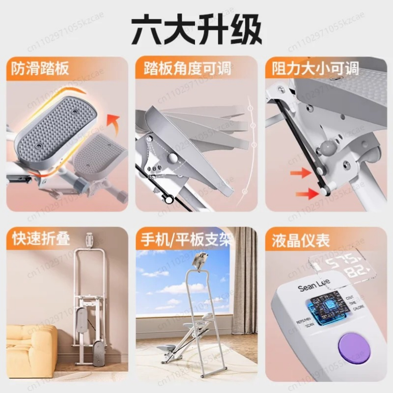 เครื่องออกกำลังกายแบบคาร์ดิโอ  - Home Gym Body Master บทวิจารณ์และราคา