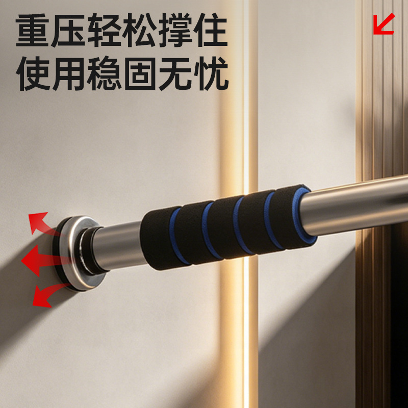 บาร์โหนติดประตูแบบยืดหดได้ สำห - Home Gym Pull Up บทวิจารณ์และราคา