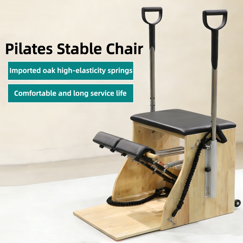 เก้าอี้พิลาทิสแบบมีฐานรองรับสำ - Home Gym Custom บทวิจารณ์และราคา