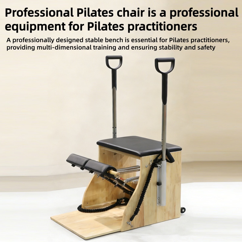เก้าอี้พิลาทิสแบบมีฐานรองรับสำ - Home Gym Custom บทวิจารณ์และราคา